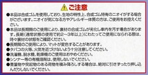 トランクマット ヴェルファイア 専用 20系 GGH20 25 ANH20 25 H20.5-H27.1 ウエットスーツ 素材 撥水 防水 フロアマット 黒 送料無料_画像4