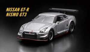  Nissan NISSAN Nissan GT-R NISMO GT3 silver hippopotamus ya food MajoRette minicar 