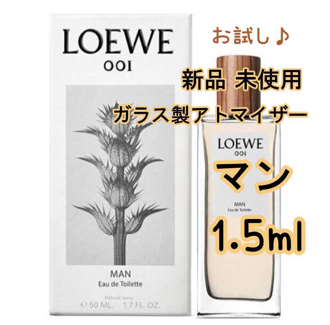 LOEWE ロエベ オーラピンクマグノリア 100ml 香水 香水 香水 shottys.com