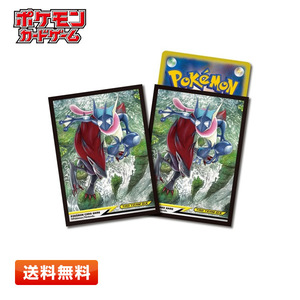 【送料無料】ポケモンカードゲーム デッキシールド ゲッコウガ&ゾロアーク TAG TEAM GX 64枚入り (サイズ：66×92mm) スリーブ