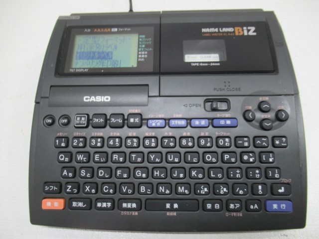 CASIO カシオ ネームランド ラベルライター Biz KL-A45 箱/パソコンソフト/取扱説明書付き