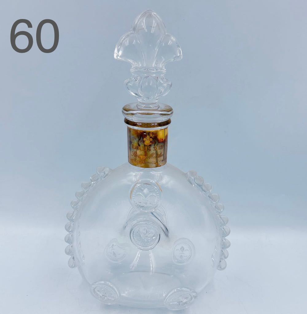 ヤフオク! -「ルイ13世 空き瓶」の落札相場・落札価格