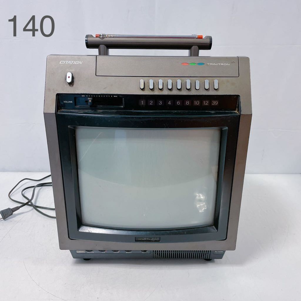 ヤフオク! -「sony ブラウン管テレビ」(アンティーク、コレクション ...