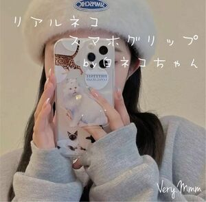 【再入荷】大人気　スマホグリップ　ポップソケット　スマホスタンド　猫　ねこ　ネコ　白ネコ