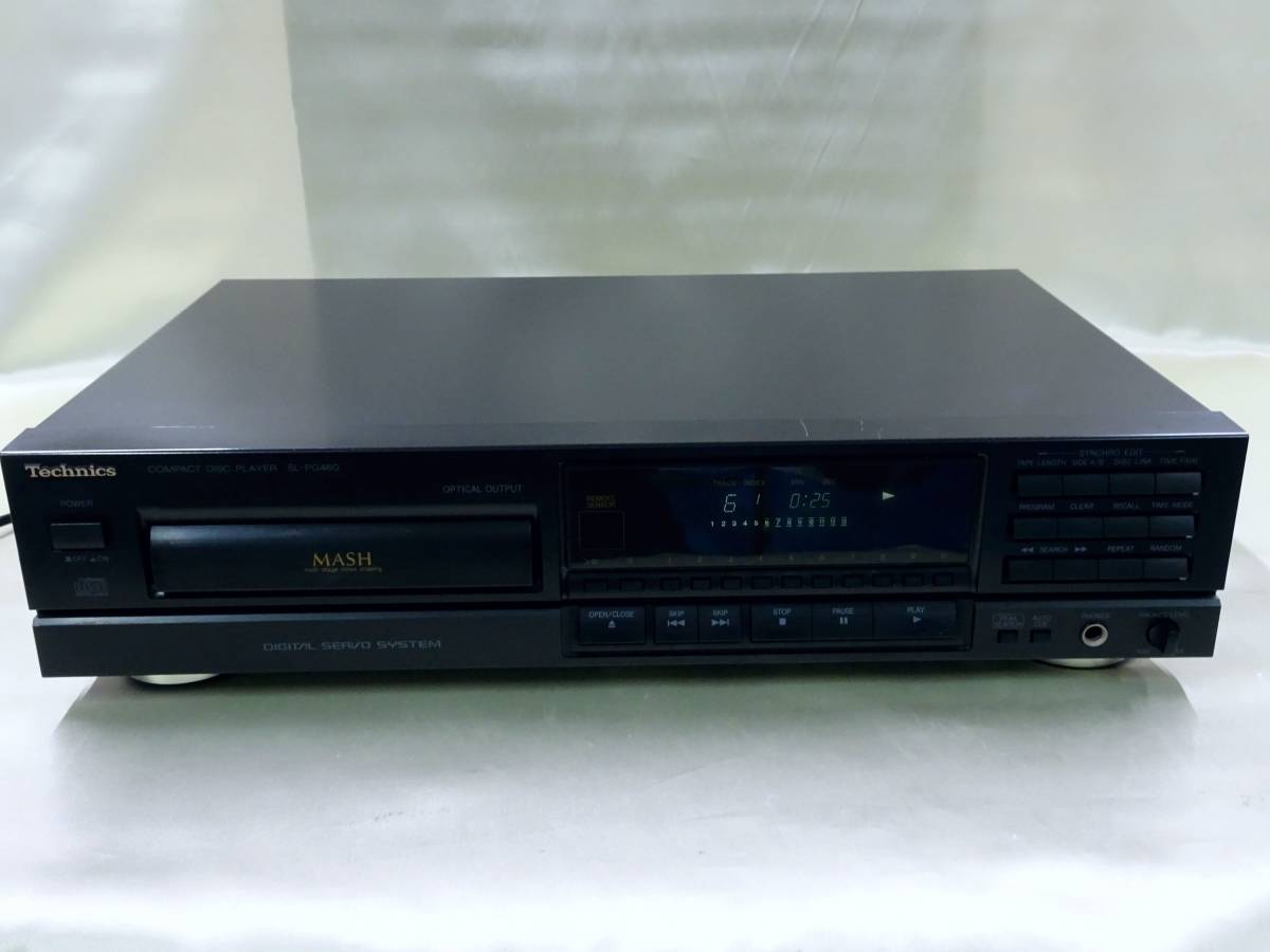 Technics テクニクス CDプレーヤー SL-P900 完全受注生産 kouzinatek.ma