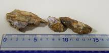 【鉱物】群馬県沼田市戸神山の母岩付き紫石英（Violet Quartz）3個計約99gです。_画像8