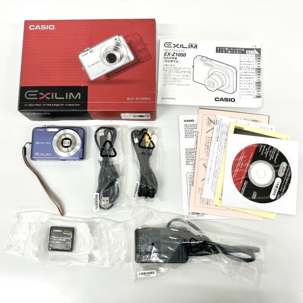 クーポン利用&送料無料 CASIO デジタルカメラ EXILIM (エクシリム