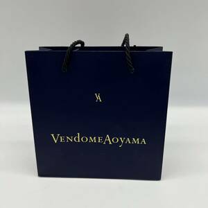 Vendome Aoyama ヴァンドームアオヤマ ショッパー 紙袋 バッグ ギフト プレゼント ラッピング 正規　ブランド