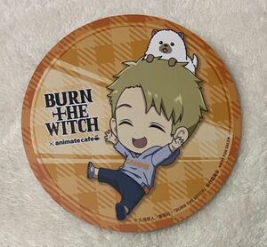 12-21. BURN THE WITCH バーンザウィッチ　アニメイトカフェ　コースター　バルゴ　おすし