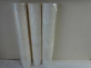  economy paper glass 5 ounce 150ml white business use disposable paper glass 195 piece 