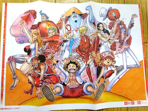 少年ジャンプ6・7号付録★ワンピース「劇場版・ONE PIECE FILM RED×紅白コラボ」ポスター