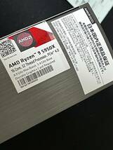 【動作確認済】AMD/エーエムディー Ryzen 9 5950X Box AM4 16コア32スレッド ゲーミングCPU【国内正規品】_画像5