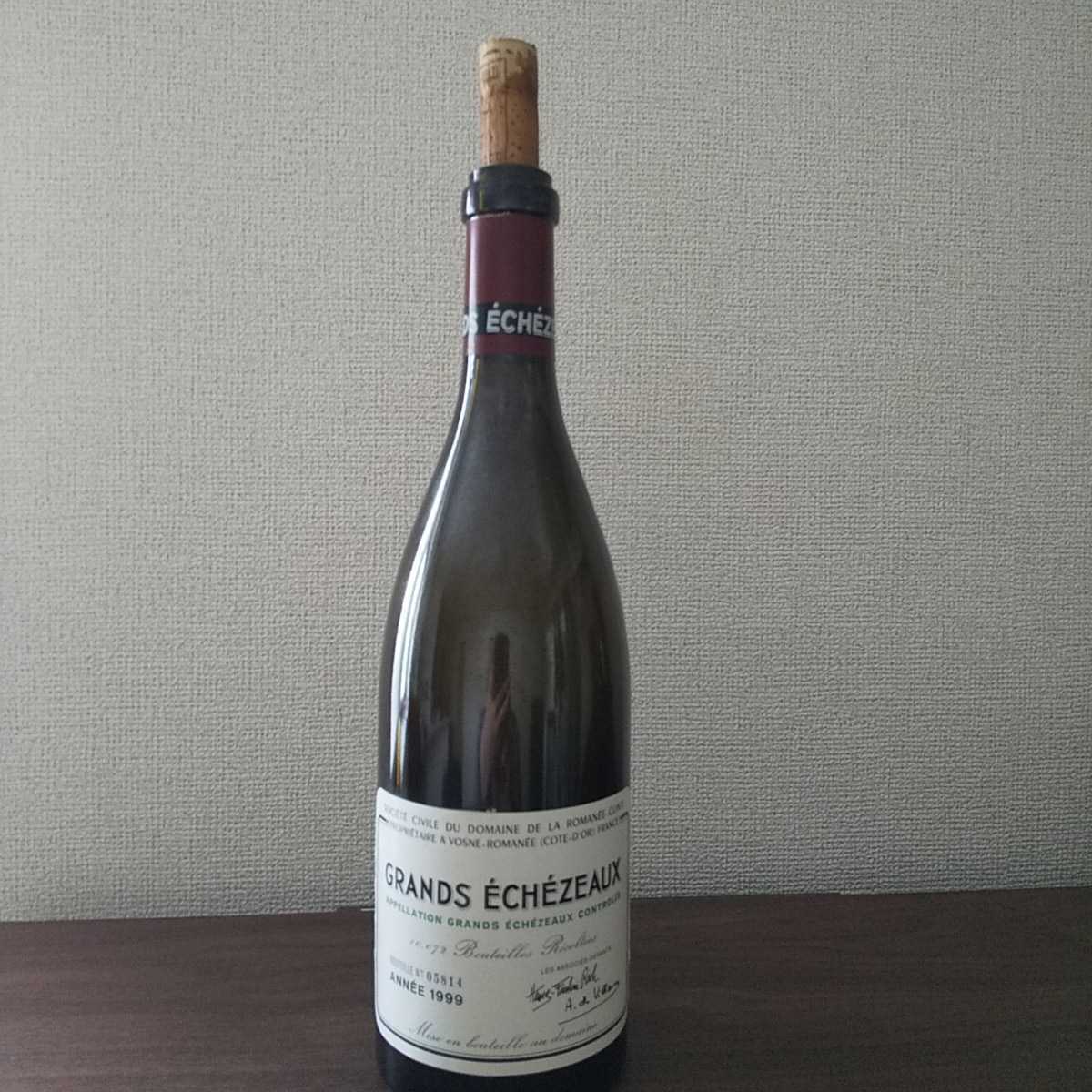 ヤフオク! -「drc 空き瓶」の落札相場・落札価格