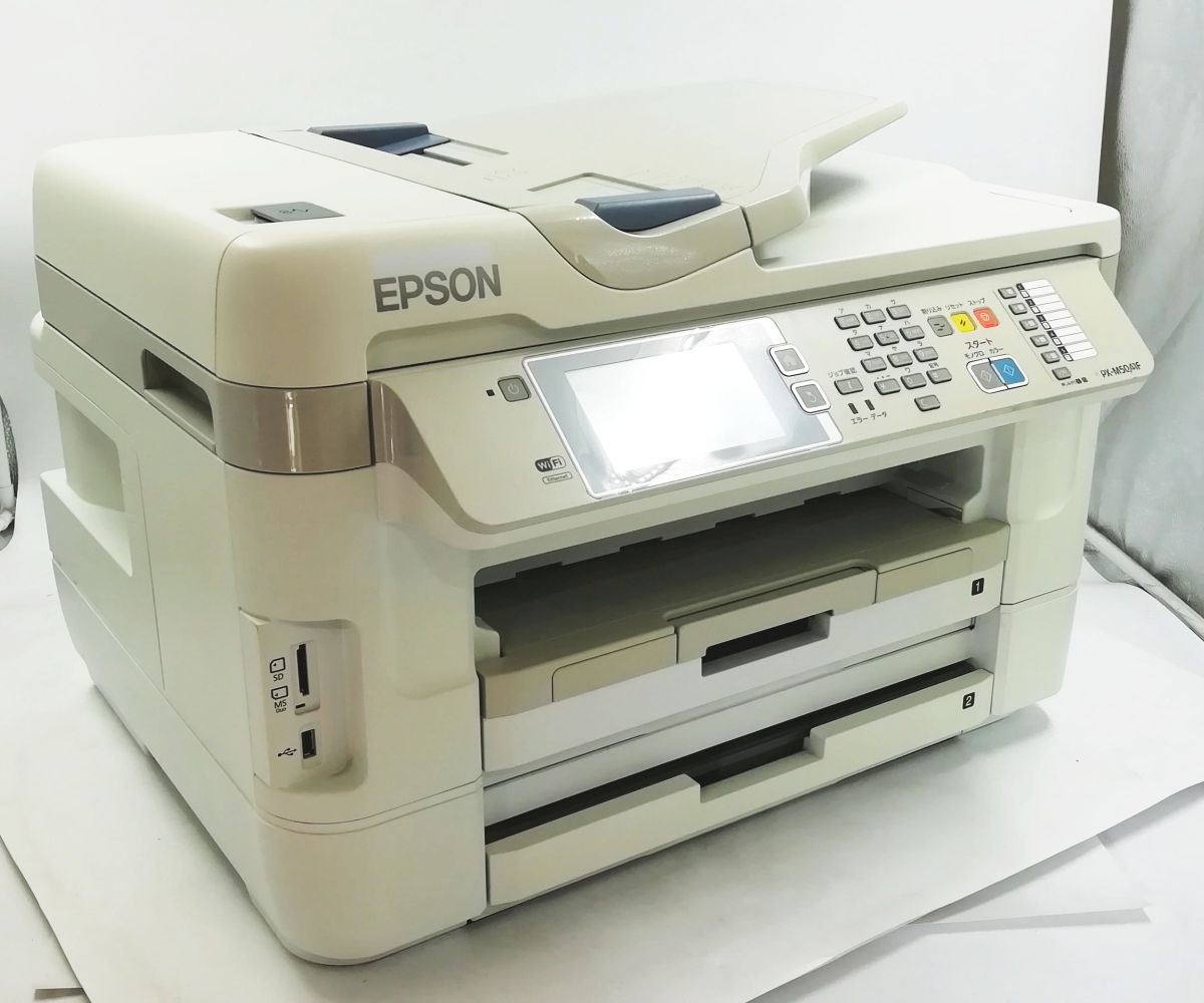 EPSON ビジネスインクジェット PX-M5041F オークション比較 - 価格.com