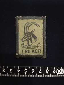 ローデシア軍　Rhodesian Armoured Car Regiment 帽章　長期保管、未使用品