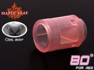 ML-AEG-014-80　Maple Leaf COOL SHOT シリコン ホップアップパッキン 80° for AEG+GBBインナーバレル