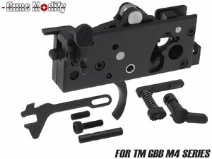 GM0505　Guns Modify 亜鉛トリガーボックス + MIM スチール ファイアリングパーツセット A for TM GBB M4