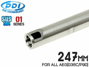 PD-AE-019 PDI 01シリーズ AEG 超精密 ステンレスインナーバレル (6.01±0.002) 247mm マルイ G36C/P90/SIG552