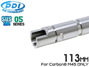 PD-GB-063　PDI 05シリーズ Carbon8 M45専用 超精密 ステンレスインナーバレル(6.05±0.002) 113mm