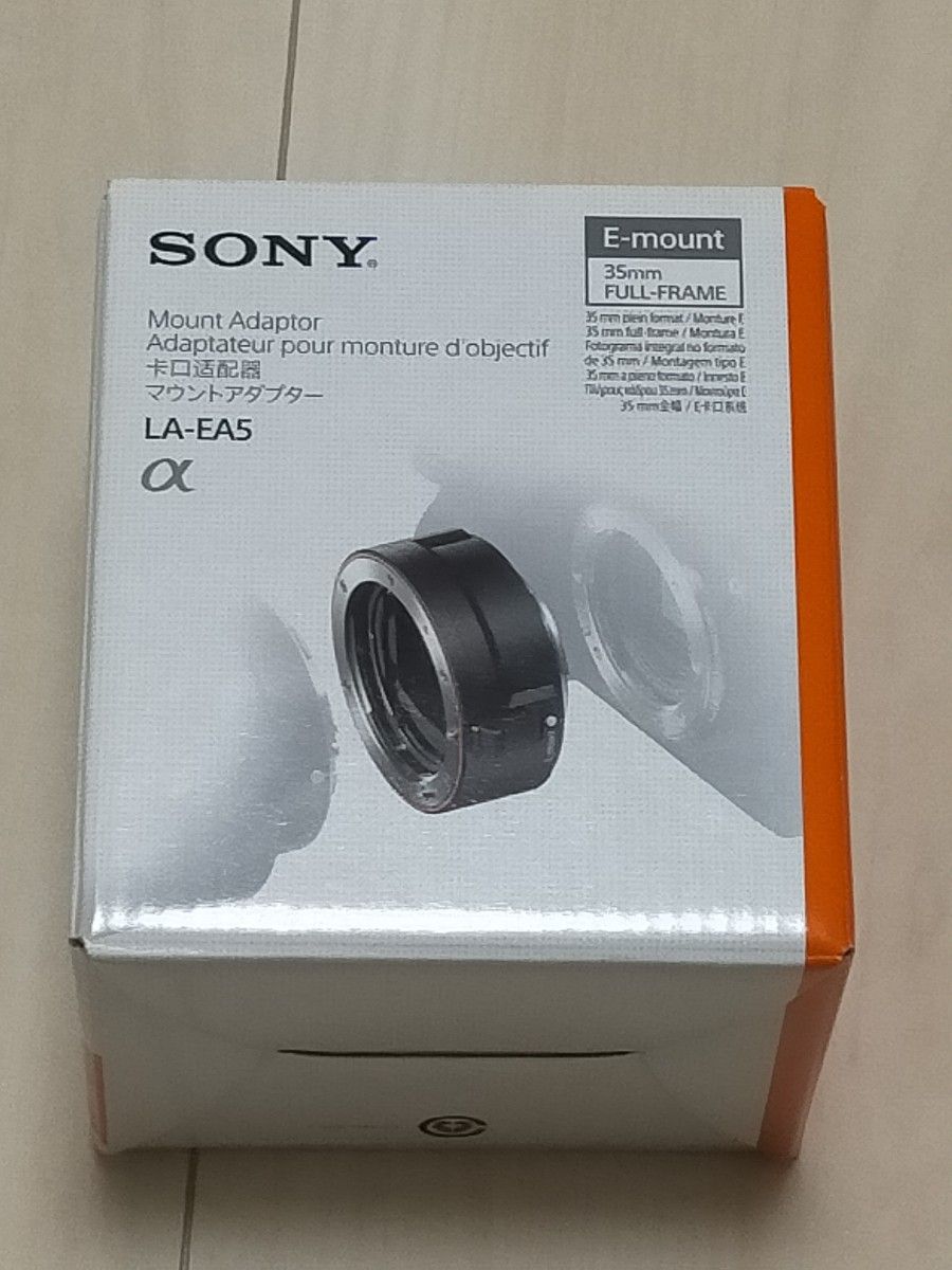 SIGMA fpマウントアダプター ホースマン69/Wista69 カメラ用 購入店舗