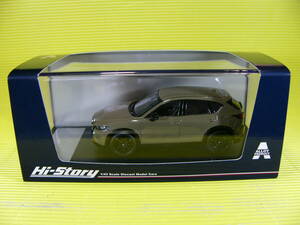 Hi-Story 1/43 マツダ CX-5 スポーツアピアランス 2021 新型 ジルコンサンドメタリック (最安送料レタパ520円)