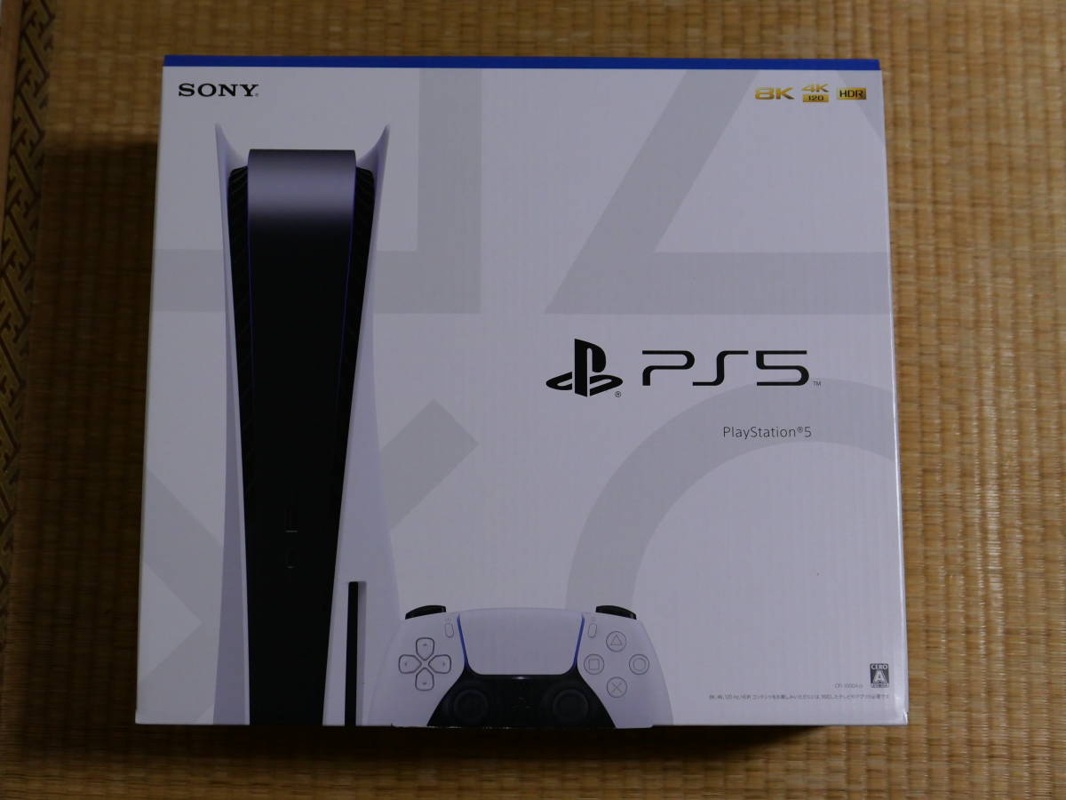 ヤフオク! - PS5本体(プレイステーション5 テレビゲーム)の中古品 ...