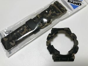 CASIO G-SHOCK GA-100CM-5A GD-120CM-5 ベルベゼ ベルト ベゼル バンド bezel 迷彩 カモフラージュ