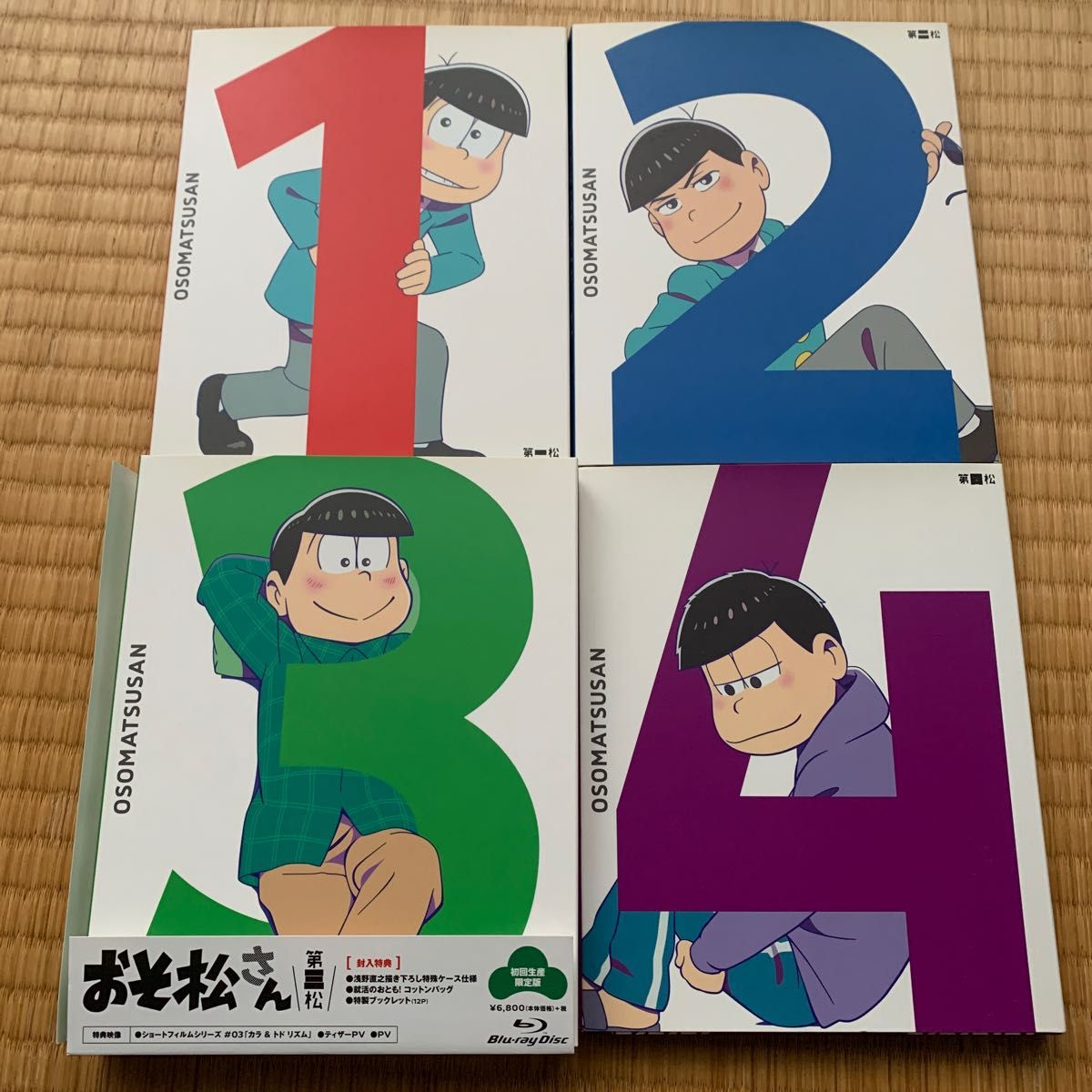 おそ松さん シーズン1(全8巻)・シーズン2(全8巻) DVD 全16巻｜Yahoo