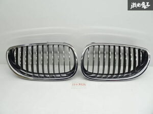 BMW 純正 E60 E61 5シリーズ フロントグリル キドニーグリル 左右セット 5113 7027065 5113 7027066 メッキ 黒素地 棚25-1