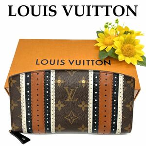 限定 LOUIS VUITTON ルイヴィトン モノグラム ジッピースティーマー ジッピーウォレット 長財布 ブローグシューズ調 ブランド 鑑定済み■