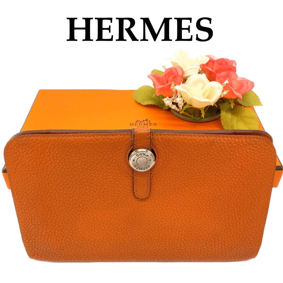 大特価 】HERMES DOGON エルメス ドゴンGM 長財布 オレンジ×シルバー