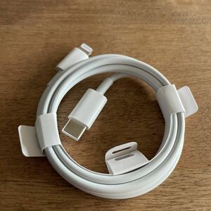 ☆新品☆未使用☆純正品USB-Cケーブル iPhone ライトニングケーブル 充電器 正規品 Apple