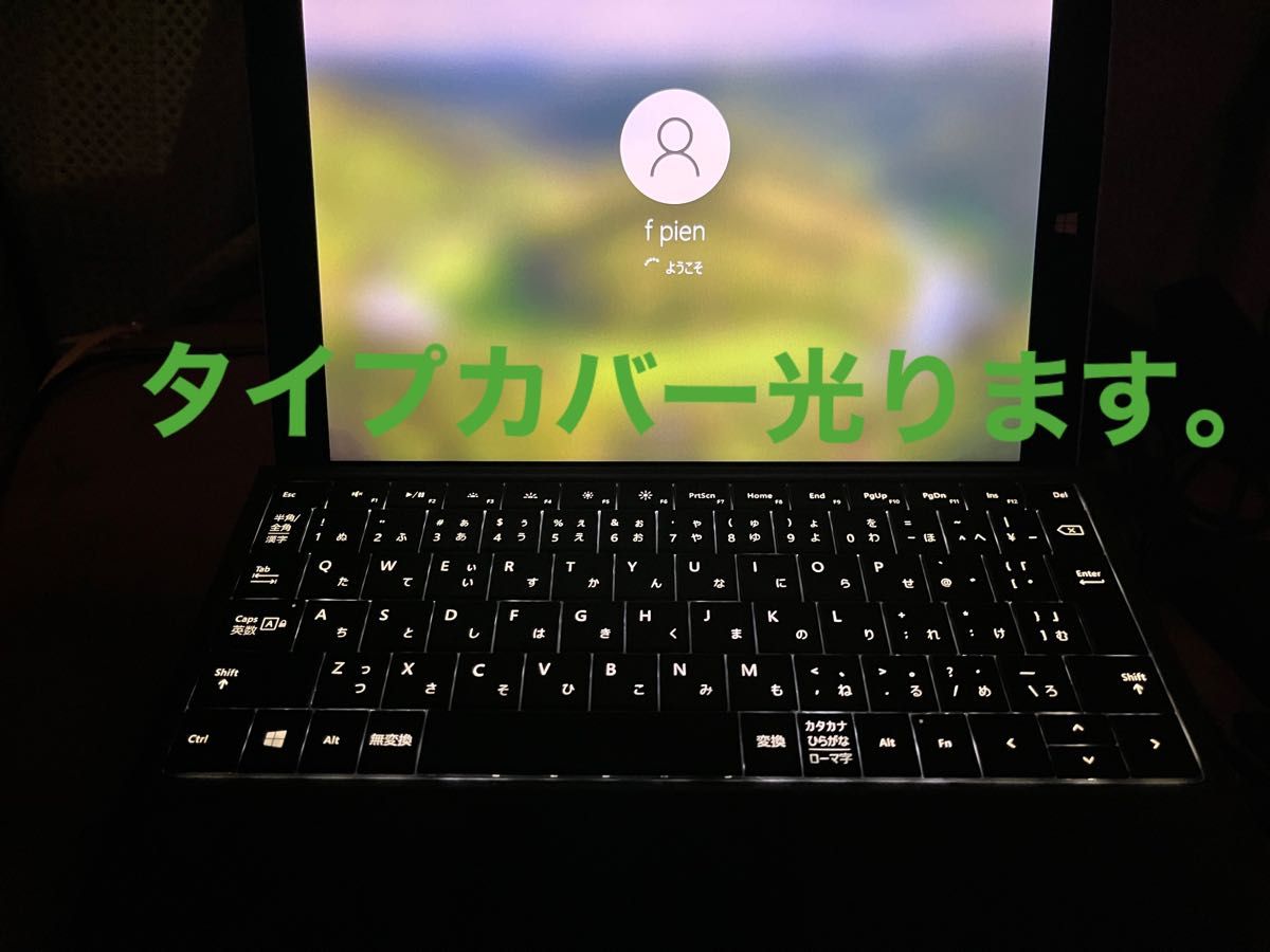 SALE】 Win11 2in1 タブレット CoreM5 SSD128G Office sushitai.com.mx
