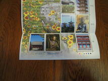 レターセット　東海地方の切手　世界遺産　古都奈良の文化財、第8集_画像10