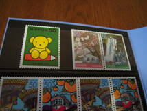 レターセット　東海地方の切手　世界遺産　古都奈良の文化財、第8集_画像3