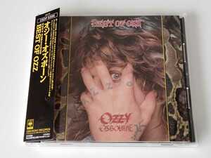 【89年日本企画/CSR刻印】Ozzy Osbourne/ BEST OF OZZ 帯付CD CBSソニー 25DP5396,暗闇にドッキリ！,月に吠える,罪と罰,Crazy Train,オジー