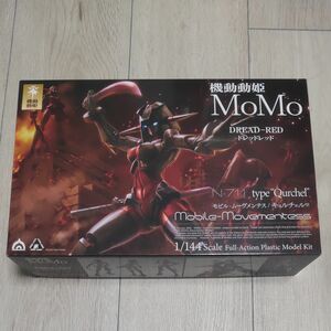 1/144 機動動姫 MoMo （モモ） ドレッドレッド [黒/赤/鉄] プラモデル [侵略ロボ] 未組立