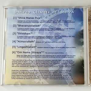 【ヨガ/瞑想/ヒーリング】SACRED CHANTS OF SHIVA (HOEM08) FROM THE BANKS OF THE GANGES / HEAVEN ON EARTH MUSIC / YOGA, INDIA インドの画像3