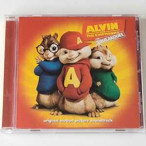 【輸入盤サントラ】アルビンとチップマンクス サウンドトラック (R2522421) シマリス3人組 ALVIN AND THE CHIPMUNKS THE SQUEAKQUEL