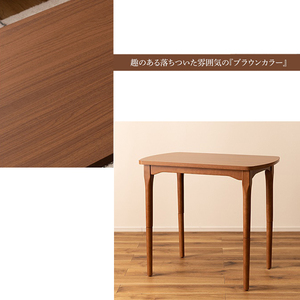 Kotatsu Table прямоугольник Ширина 80 см котацу Таблица 80 × 50 2WAY LEG DOSH TSUKUE ДЕРЕВЯННЫЙ КОТАТСУ Тонкий обогреватель нагреватель коричневый M5-MGKAM01539BR