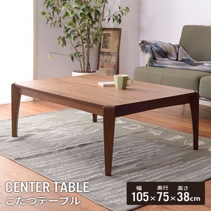  kotatsu table rectangle width 105cm kotatsu table 105×75 wooden .. thin type heater center table heating all season M5-MGKAM00454