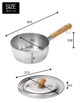 雪平鍋 行平鍋 ゆきひら鍋 18cm ステンレス製 蓋付 天然木 IH対応 ガス火 片手鍋 両口 なべ 鍋 目盛り付 注ぎ口付 日本製 燕 M5-MGKYM00311_画像3
