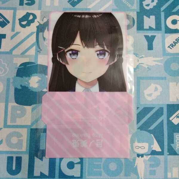 バーチャルYouTuber 月ノ美兎 メガネスタンド 未開封新品 コンプティーク