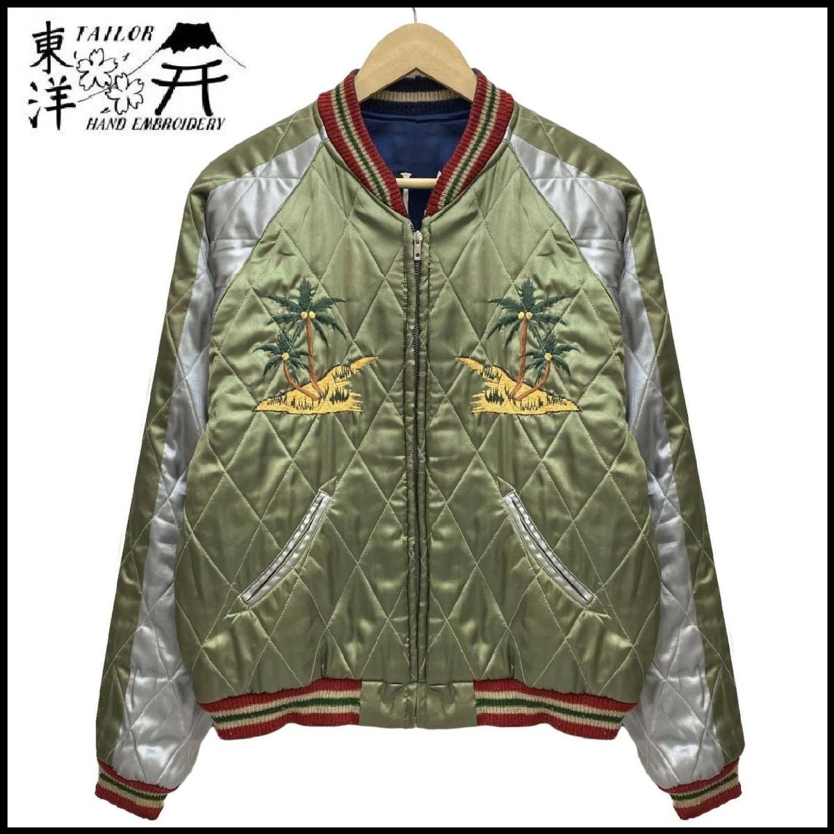 極希少】新品タグ付き ジョンレノン 般若心経 ベロア スカジャン L