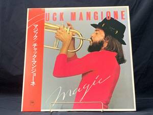 【 LPレコード チャック・マンジョーネ / マジック 】Chuck Mangione 音楽 洋楽 帯付 2023012035