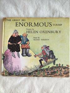 ロシア民話【The Great Big Enormous Turnip　おおきなかぶ】Helen Oxenbury　ヘレン・オクセンバリー　英語　難あり