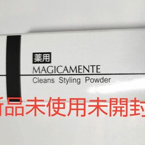  ヘアボリュームアップぽんぽんパウダー 5g 医薬部外品