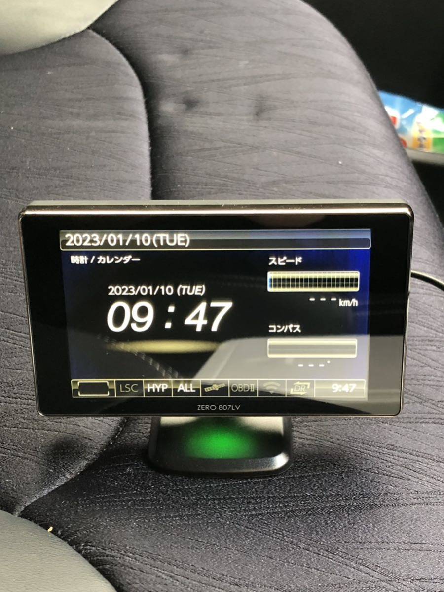 ヤフオク! -「807lv」の落札相場・落札価格