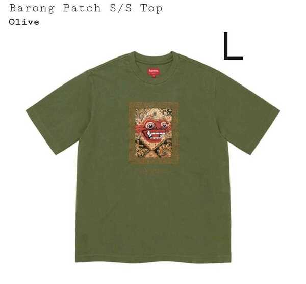 Lサイズ　Supreme Barong Patch S/S Top　シュプリーム バロン Tシャツ オリーブ　赤タグ