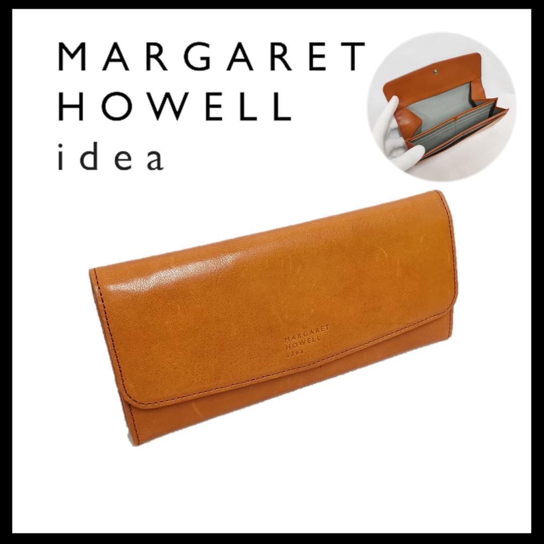 クリアランスセール アイドニア MARGARET 未使用 HOWELL HOWELL